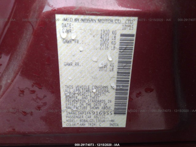 Photo 8 VIN: 1N4AL3AP1FN916955 - NISSAN ALTIMA 