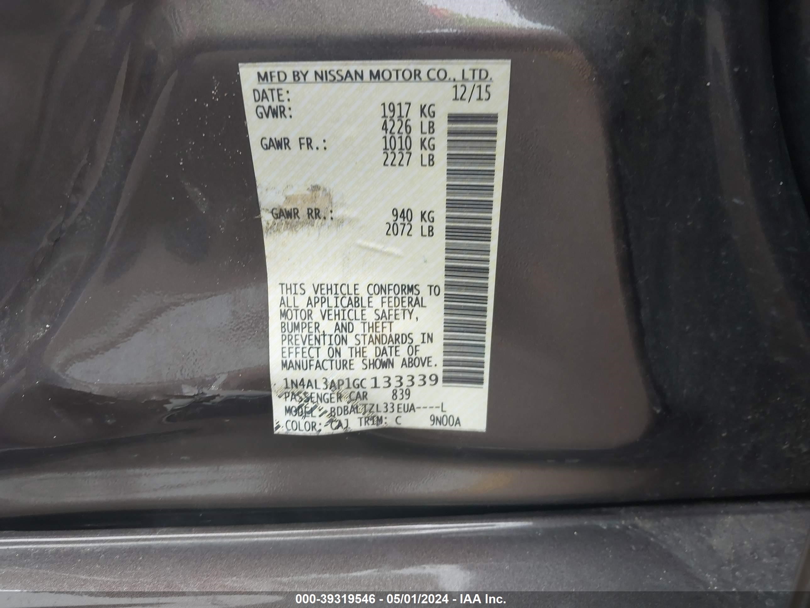 Photo 8 VIN: 1N4AL3AP1GC133339 - NISSAN ALTIMA 