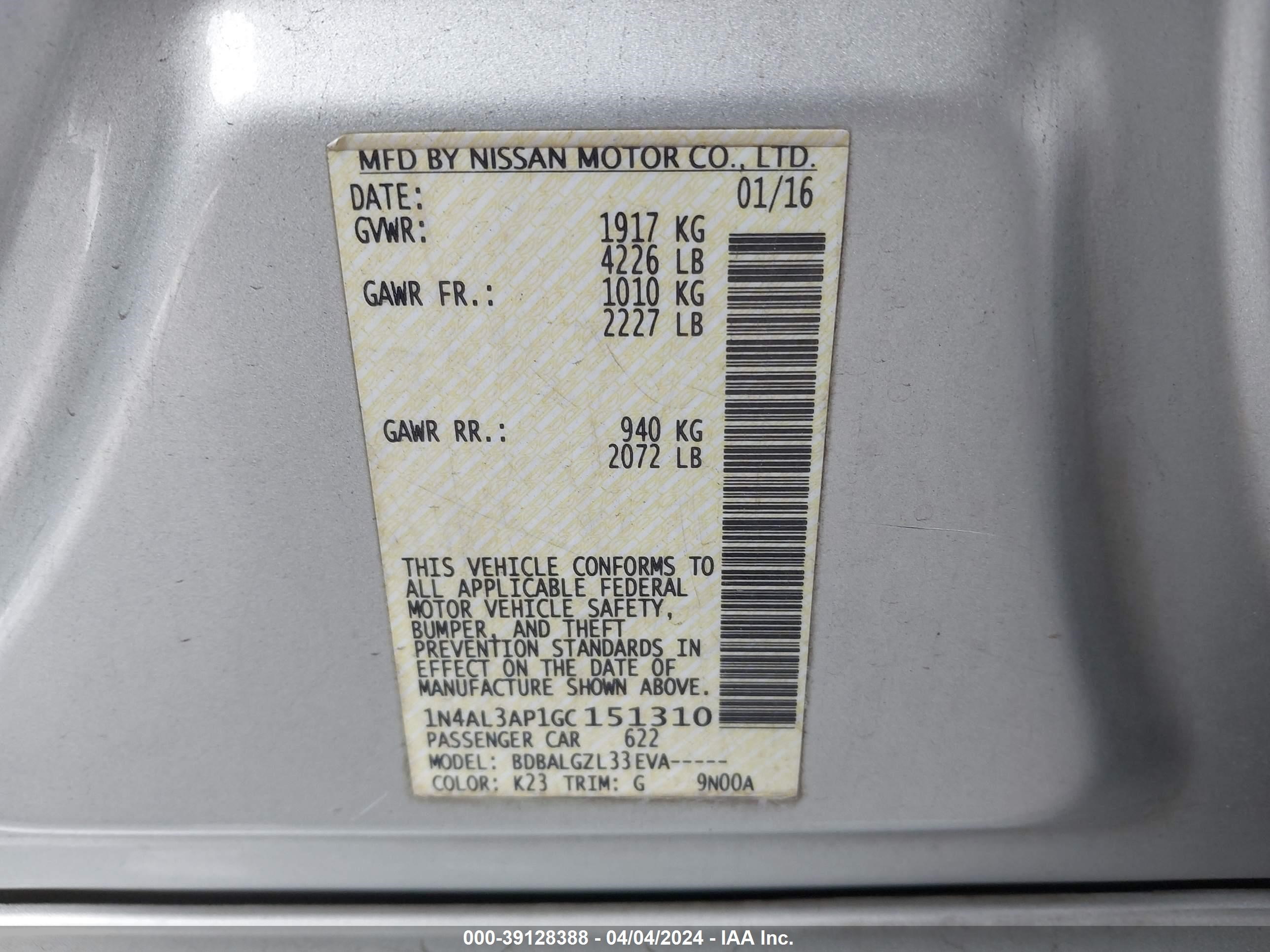 Photo 8 VIN: 1N4AL3AP1GC151310 - NISSAN ALTIMA 