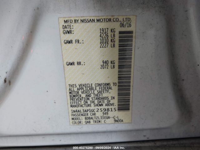 Photo 8 VIN: 1N4AL3AP1GC259815 - NISSAN ALTIMA 