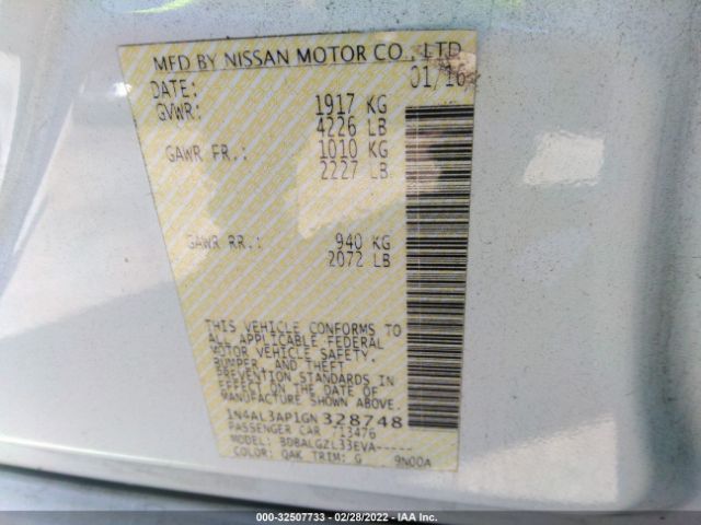 Photo 8 VIN: 1N4AL3AP1GN328748 - NISSAN ALTIMA 