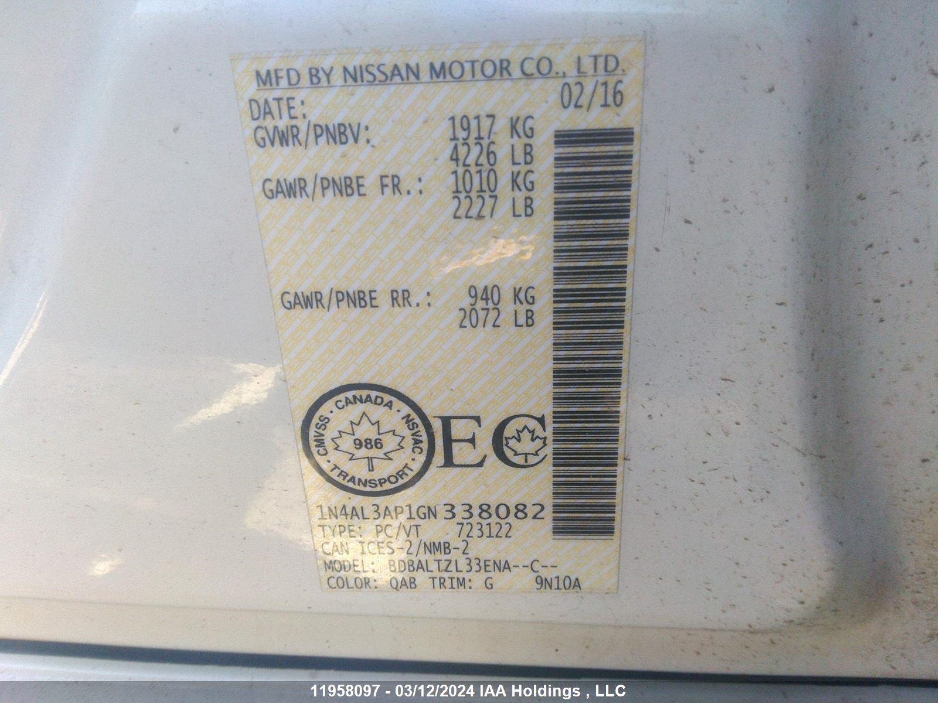 Photo 8 VIN: 1N4AL3AP1GN338082 - NISSAN ALTIMA 