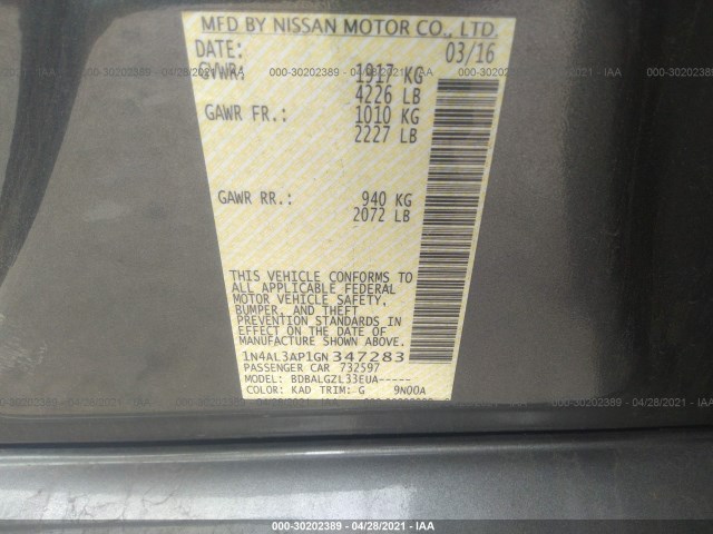 Photo 8 VIN: 1N4AL3AP1GN347283 - NISSAN ALTIMA 