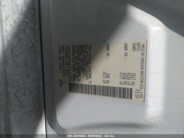 Photo 8 VIN: 1N4AL3AP1GN353701 - NISSAN ALTIMA 