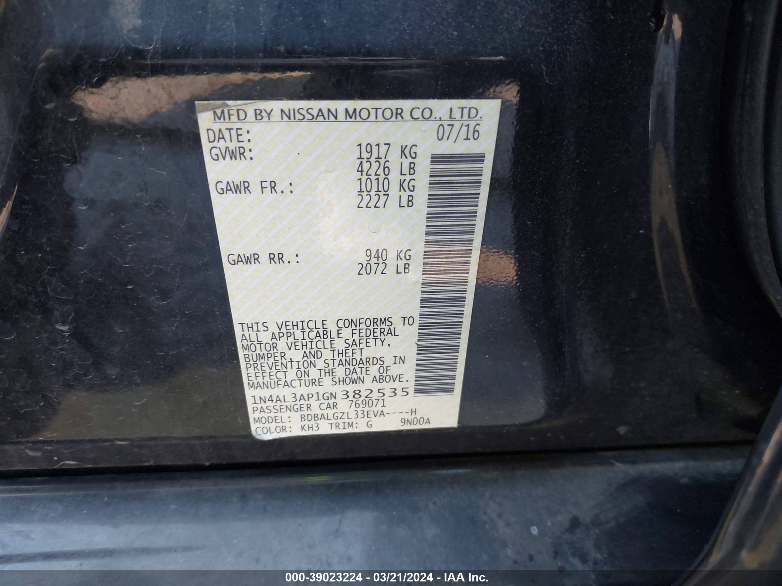 Photo 8 VIN: 1N4AL3AP1GN382535 - NISSAN ALTIMA 