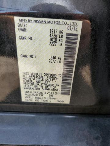 Photo 11 VIN: 1N4AL3AP1HC179304 - NISSAN ALTIMA 2.5 