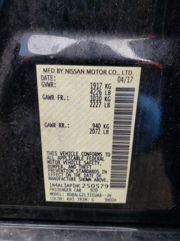 Photo 11 VIN: 1N4AL3AP1HC250579 - NISSAN ALTIMA 