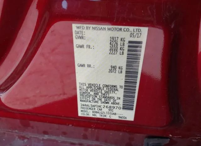 Photo 8 VIN: 1N4AL3AP1HC268970 - NISSAN ALTIMA 