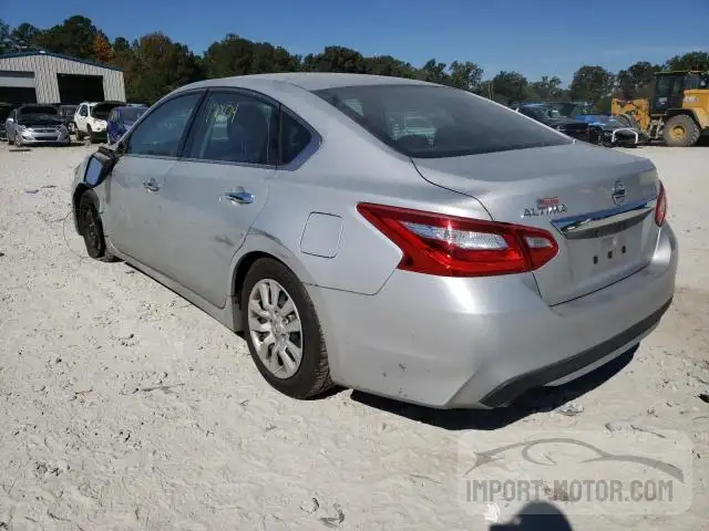 Photo 2 VIN: 1N4AL3AP1HN317802 - NISSAN ALTIMA 