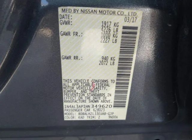 Photo 8 VIN: 1N4AL3AP1HN349620 - NISSAN ALTIMA 