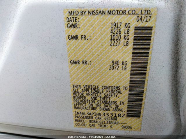 Photo 8 VIN: 1N4AL3AP1HN353182 - NISSAN ALTIMA 