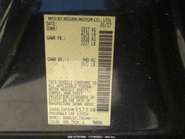 Photo 8 VIN: 1N4AL3AP1HN357538 - NISSAN ALTIMA 