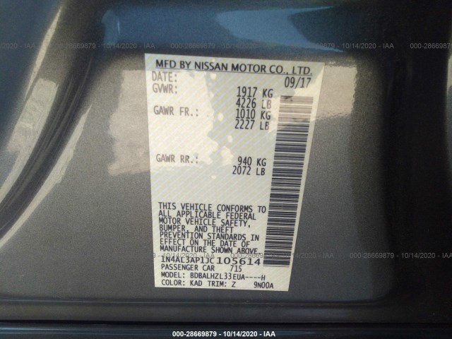 Photo 8 VIN: 1N4AL3AP1JC105614 - NISSAN ALTIMA 