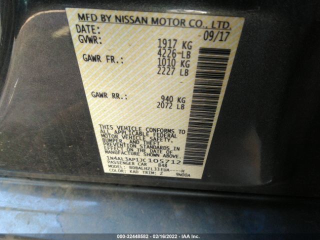 Photo 8 VIN: 1N4AL3AP1JC105712 - NISSAN ALTIMA 