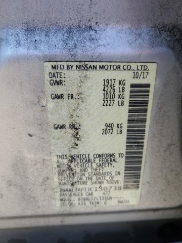 Photo 11 VIN: 1N4AL3AP1JC130738 - NISSAN ALTIMA 2.5 