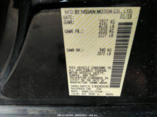 Photo 8 VIN: 1N4AL3AP1JC180006 - NISSAN ALTIMA 