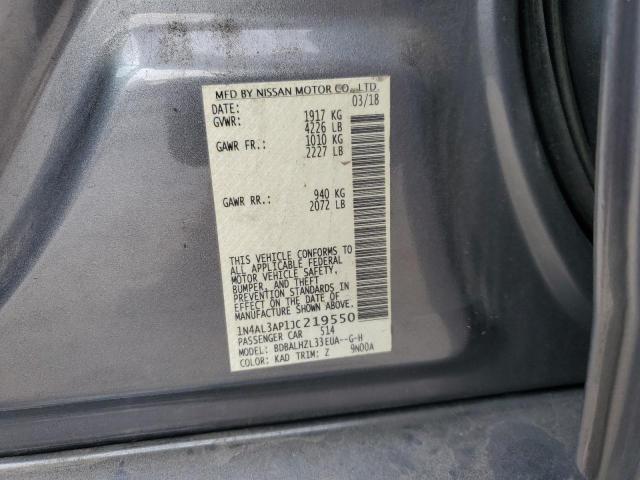 Photo 11 VIN: 1N4AL3AP1JC219550 - NISSAN ALTIMA 2.5 