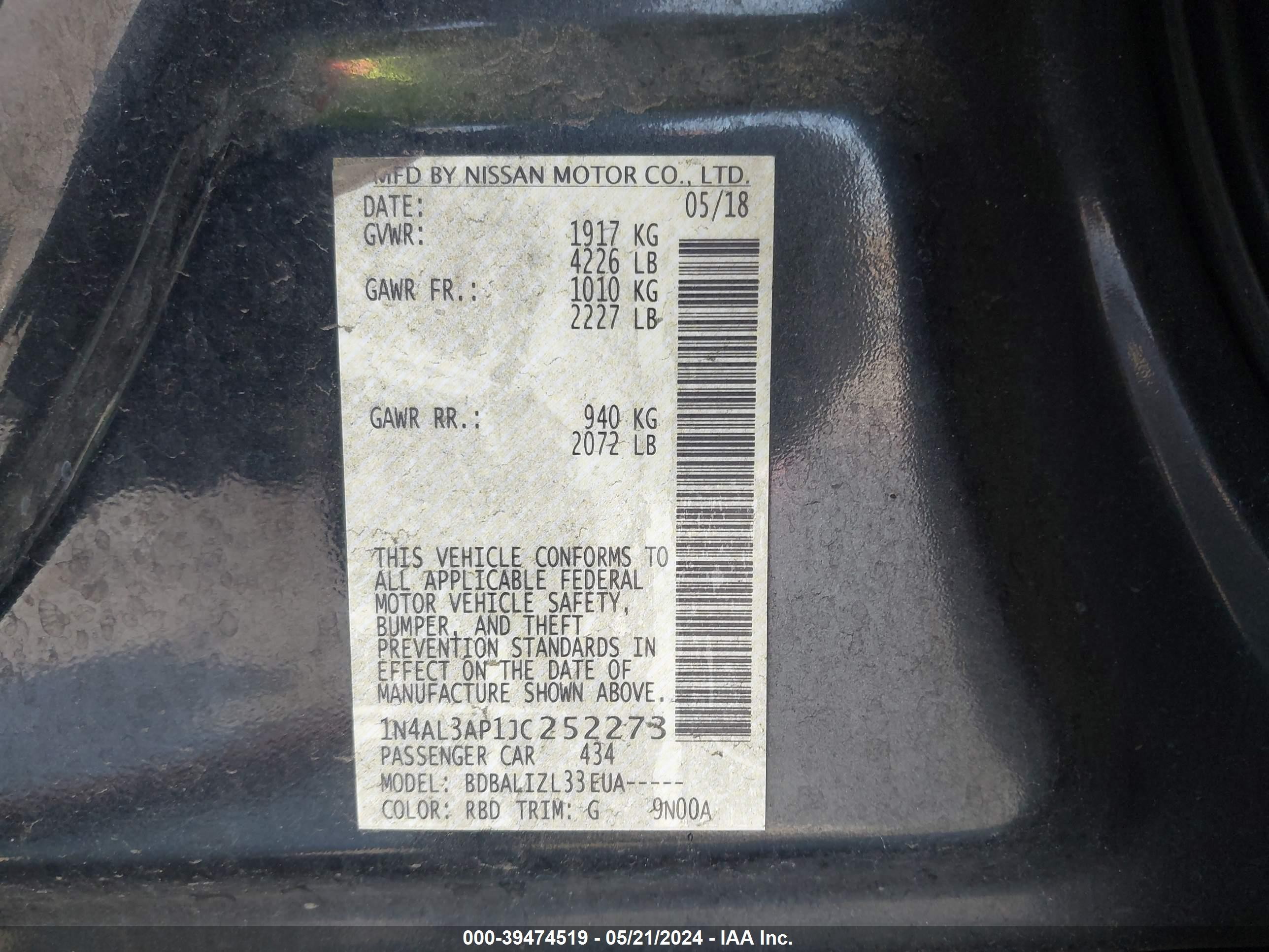 Photo 8 VIN: 1N4AL3AP1JC252273 - NISSAN ALTIMA 