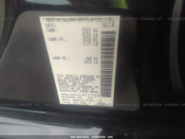 Photo 8 VIN: 1N4AL3AP1JC477793 - NISSAN ALTIMA 