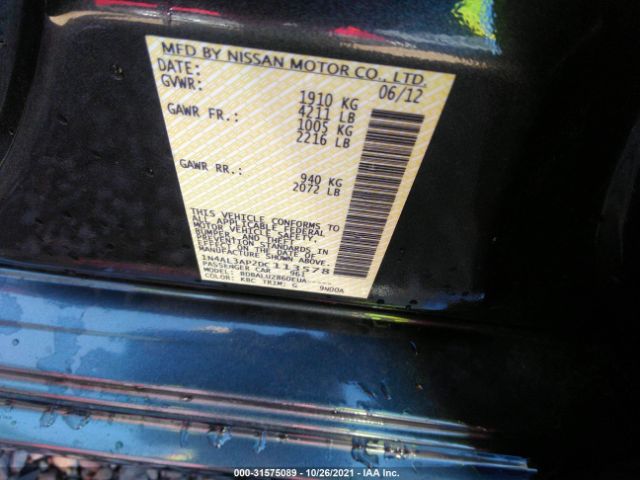 Photo 8 VIN: 1N4AL3AP2DC113578 - NISSAN ALTIMA 