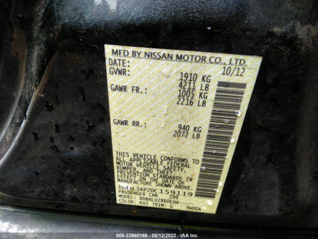 Photo 8 VIN: 1N4AL3AP2DC159119 - NISSAN ALTIMA 