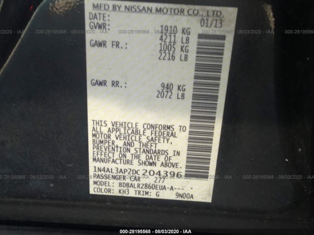 Photo 8 VIN: 1N4AL3AP2DC204396 - NISSAN ALTIMA 