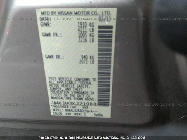 Photo 8 VIN: 1N4AL3AP2DC221988 - NISSAN ALTIMA 