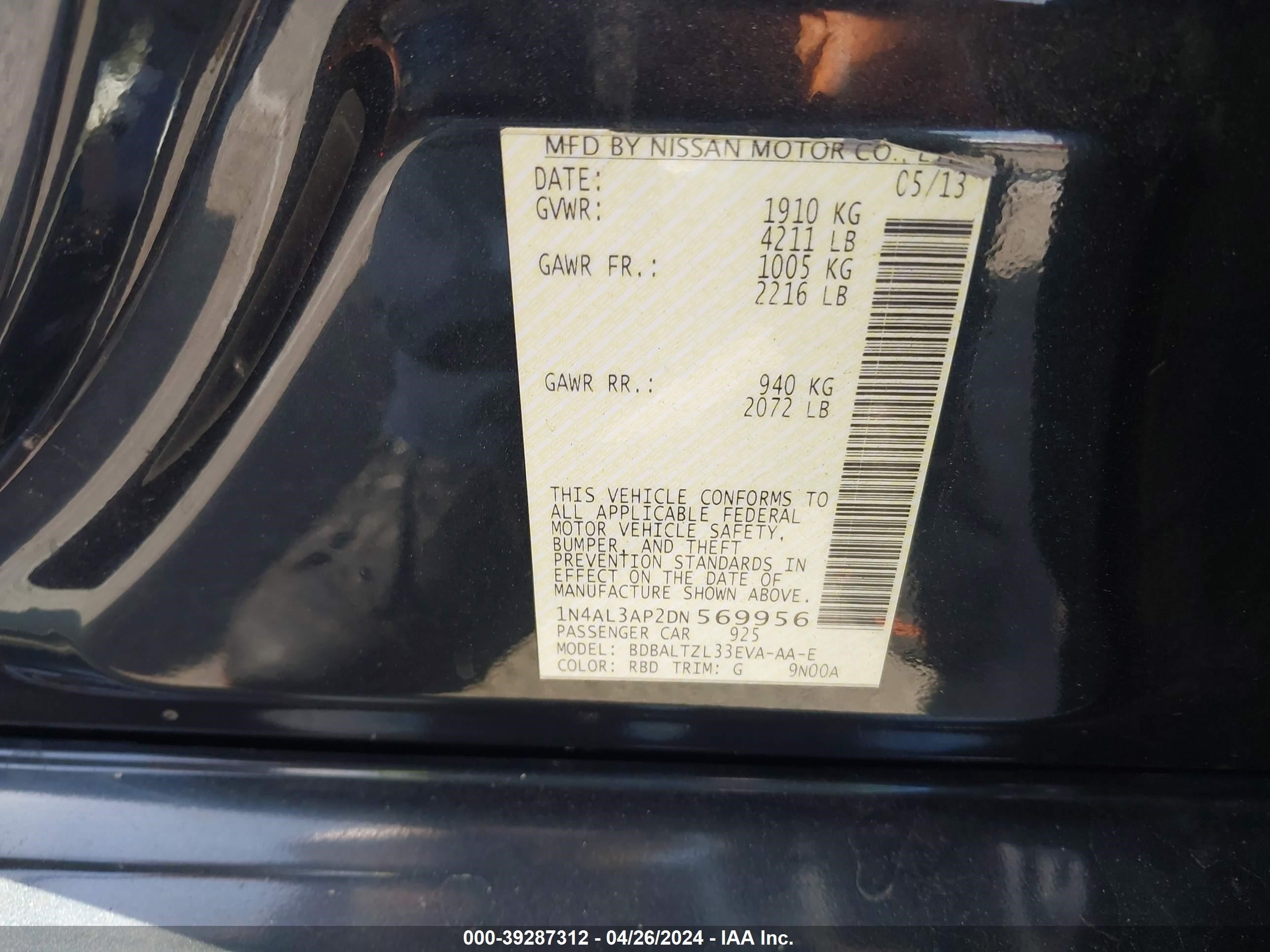 Photo 8 VIN: 1N4AL3AP2DN569956 - NISSAN ALTIMA 