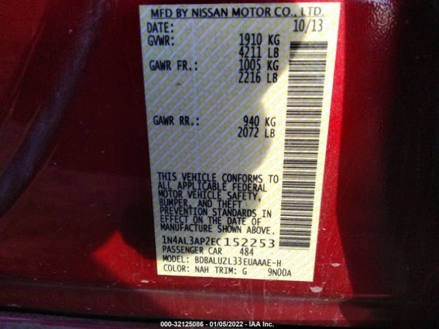 Photo 8 VIN: 1N4AL3AP2EC152253 - NISSAN ALTIMA 