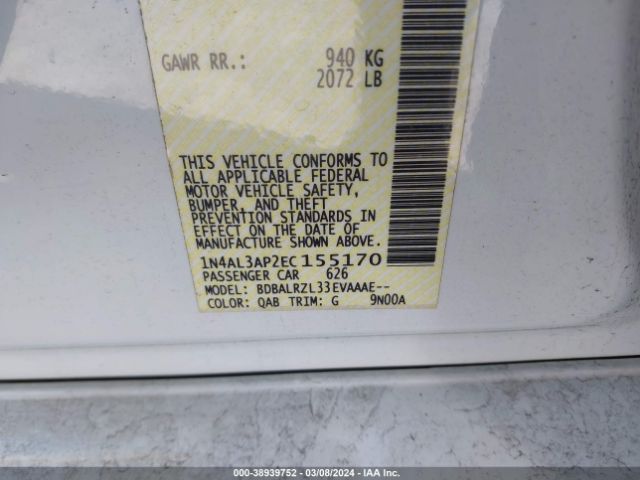 Photo 8 VIN: 1N4AL3AP2EC155170 - NISSAN ALTIMA 