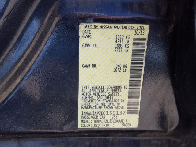 Photo 9 VIN: 1N4AL3AP2EC159137 - NISSAN ALTIMA 