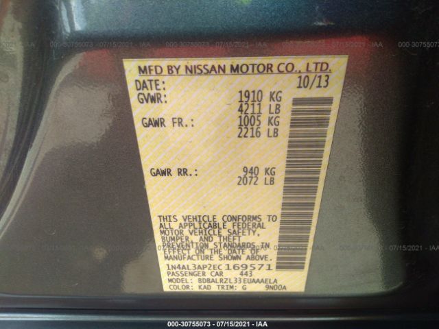 Photo 8 VIN: 1N4AL3AP2EC169571 - NISSAN ALTIMA 