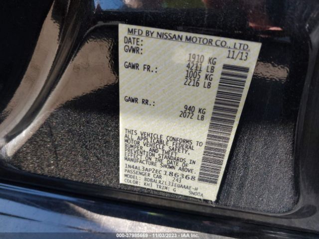 Photo 8 VIN: 1N4AL3AP2EC186368 - NISSAN ALTIMA 