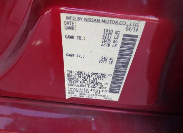 Photo 8 VIN: 1N4AL3AP2EC402607 - NISSAN ALTIMA 