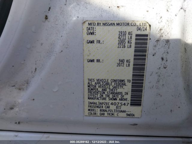 Photo 8 VIN: 1N4AL3AP2EC407547 - NISSAN ALTIMA 