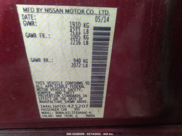 Photo 8 VIN: 1N4AL3AP2EC425207 - NISSAN ALTIMA 