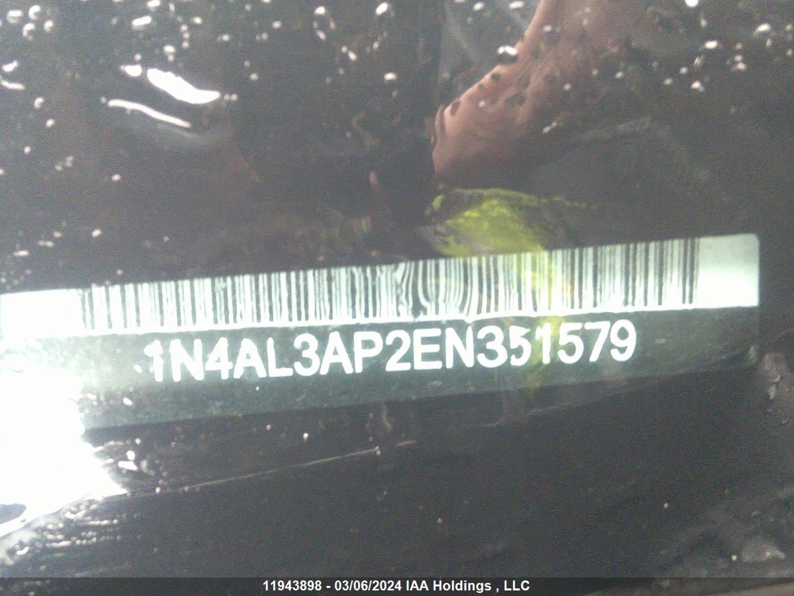 Photo 8 VIN: 1N4AL3AP2EN351579 - NISSAN ALTIMA 