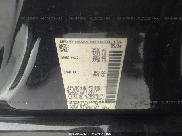 Photo 8 VIN: 1N4AL3AP2FC104317 - NISSAN ALTIMA 