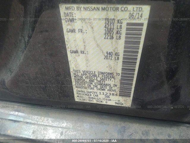 Photo 8 VIN: 1N4AL3AP2FC112384 - NISSAN ALTIMA 