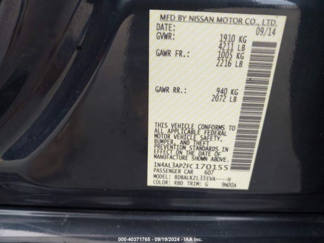 Photo 8 VIN: 1N4AL3AP2FC170155 - NISSAN ALTIMA 