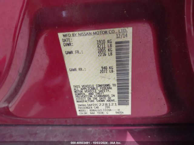 Photo 8 VIN: 1N4AL3AP2FC228121 - NISSAN ALTIMA 