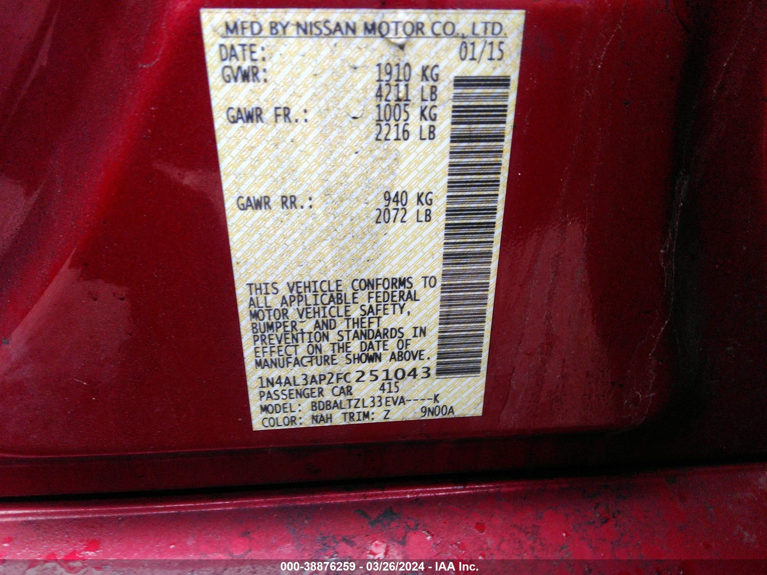 Photo 8 VIN: 1N4AL3AP2FC251043 - NISSAN ALTIMA 