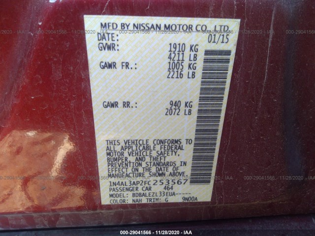 Photo 8 VIN: 1N4AL3AP2FC253567 - NISSAN ALTIMA 