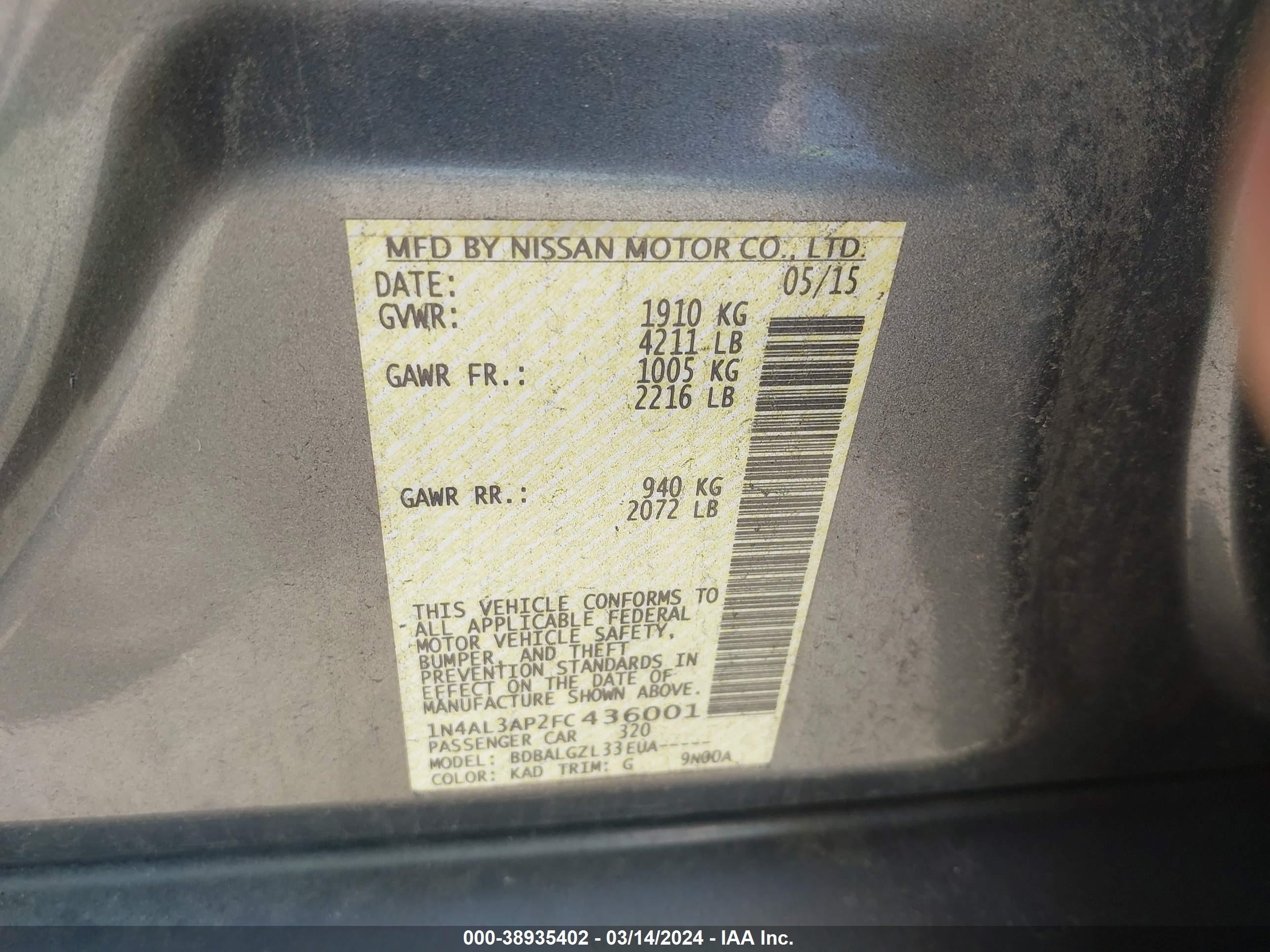 Photo 8 VIN: 1N4AL3AP2FC436001 - NISSAN ALTIMA 