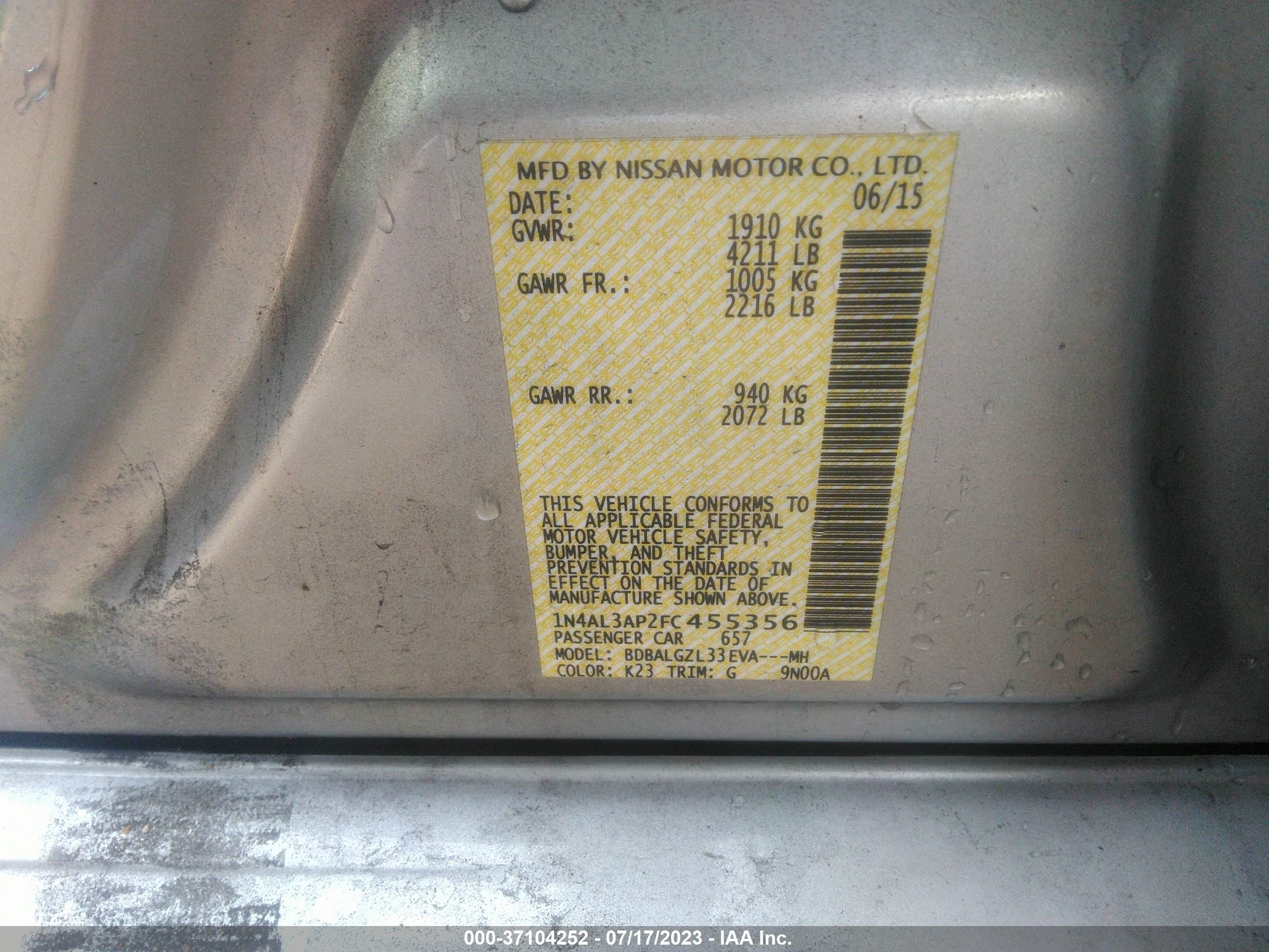 Photo 8 VIN: 1N4AL3AP2FC455356 - NISSAN ALTIMA 