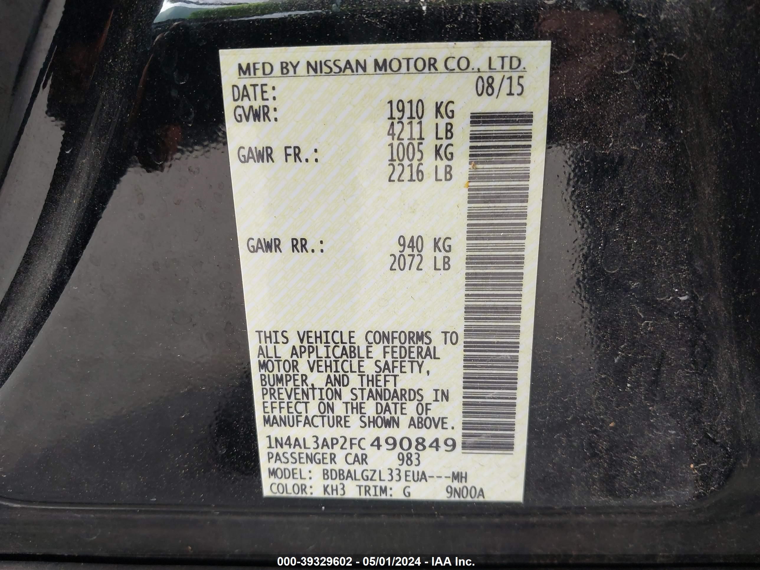 Photo 8 VIN: 1N4AL3AP2FC490849 - NISSAN ALTIMA 