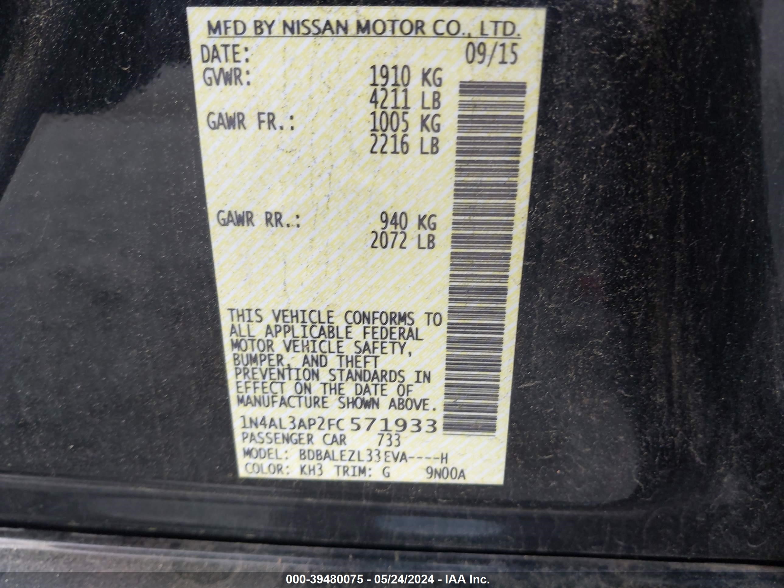 Photo 8 VIN: 1N4AL3AP2FC571933 - NISSAN ALTIMA 