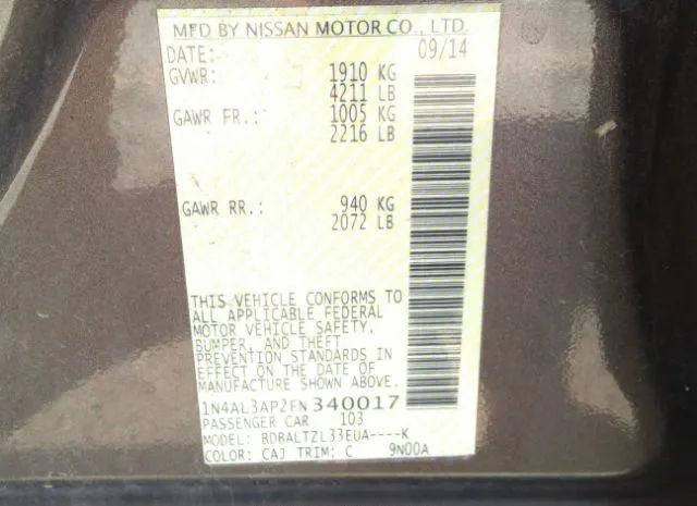 Photo 8 VIN: 1N4AL3AP2FN340017 - NISSAN ALTIMA 