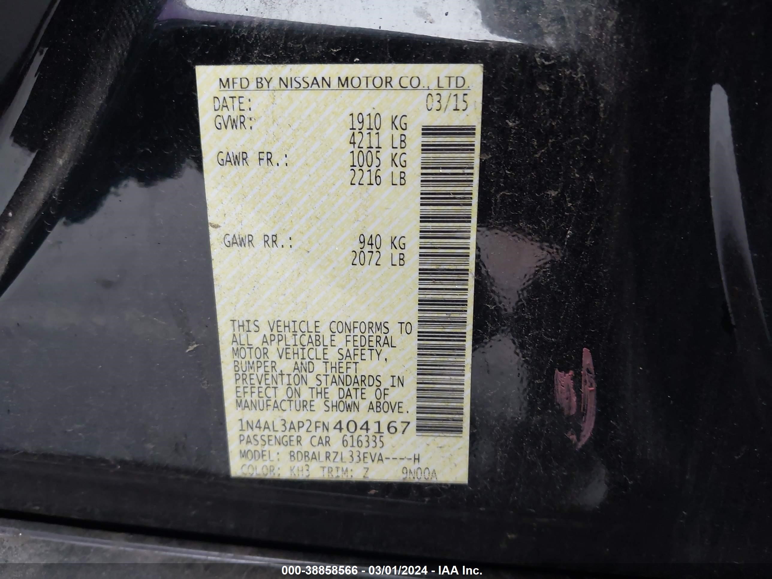 Photo 8 VIN: 1N4AL3AP2FN404167 - NISSAN ALTIMA 