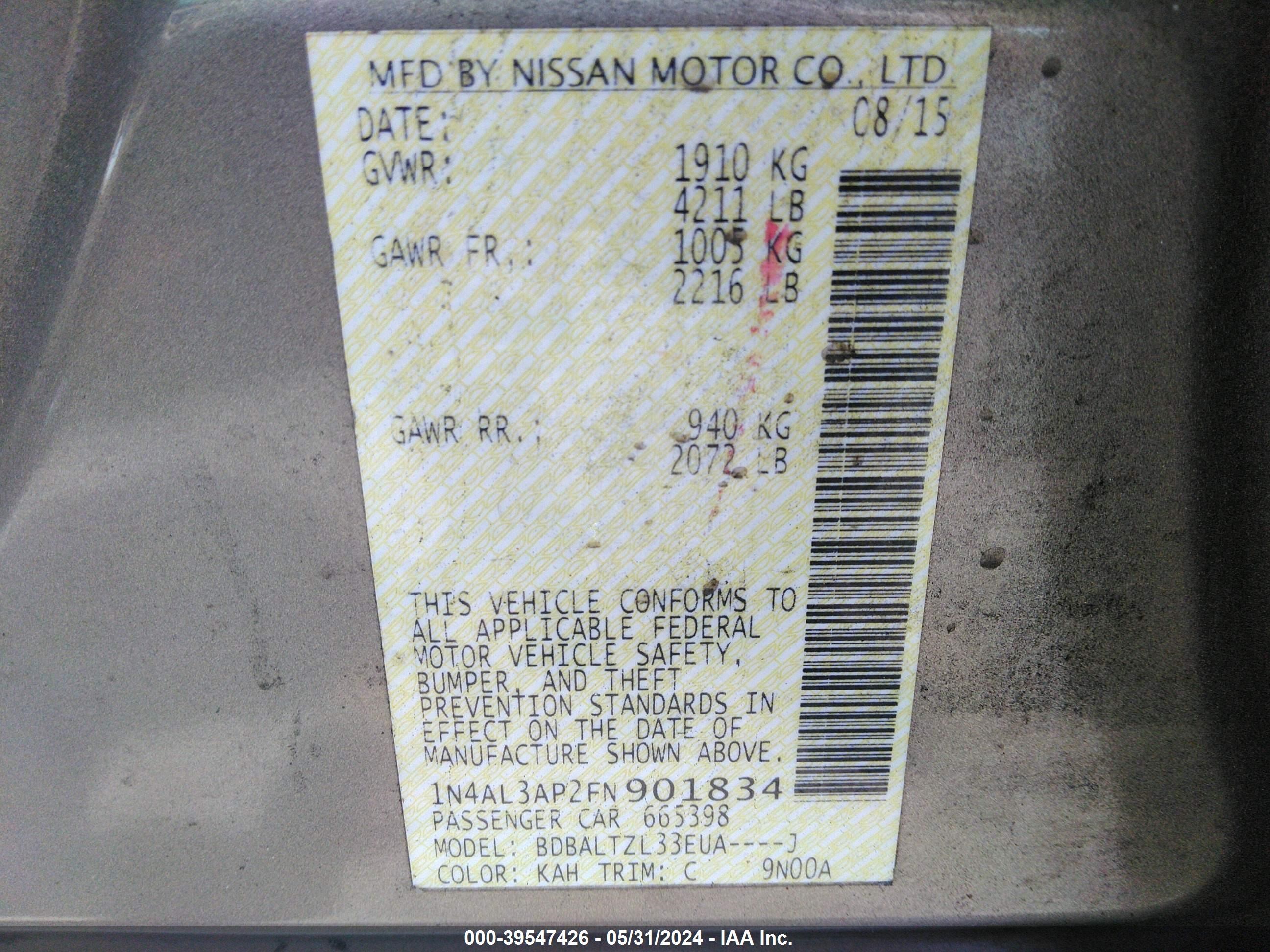 Photo 8 VIN: 1N4AL3AP2FN901834 - NISSAN ALTIMA 